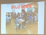 学習をがんばる6年生の様子