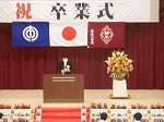 学校長式辞の様子です。