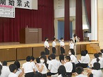 新任式・始業式の様子です。