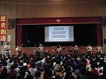 Dream　Session　OKINAWAのメンバー紹介の様子です。