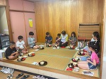 お茶