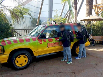 あの車